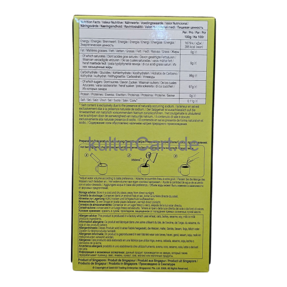 Gold Kili - Instant Ginger Drink (10x18g Sachets) (180g) - image 6 | Malaika afro international Markt | KulturCart