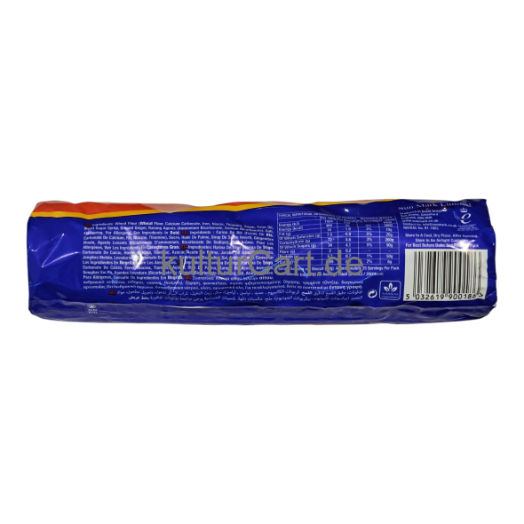 Royalty Taste of Distiction Ginger Nuts Biscuits (300g) - image 4 | Malaika afro international Markt | KulturCart