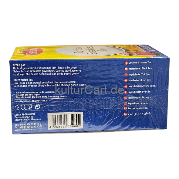 Selen Turkish Breakfast Tea (36g) - image 5 | Malaika afro international Markt | KulturCart