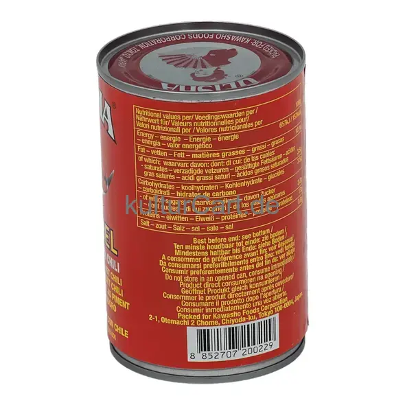 Geisha mackerel in tomato sauce with chili (425gr) - image 2 | OMOWEST AFRO INTERCONTINENTAL SHOP