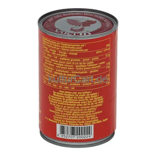 Geisha mackerel in tomato sauce with chili (425gr) - image 3 | OMOWEST AFRO INTERCONTINENTAL SHOP