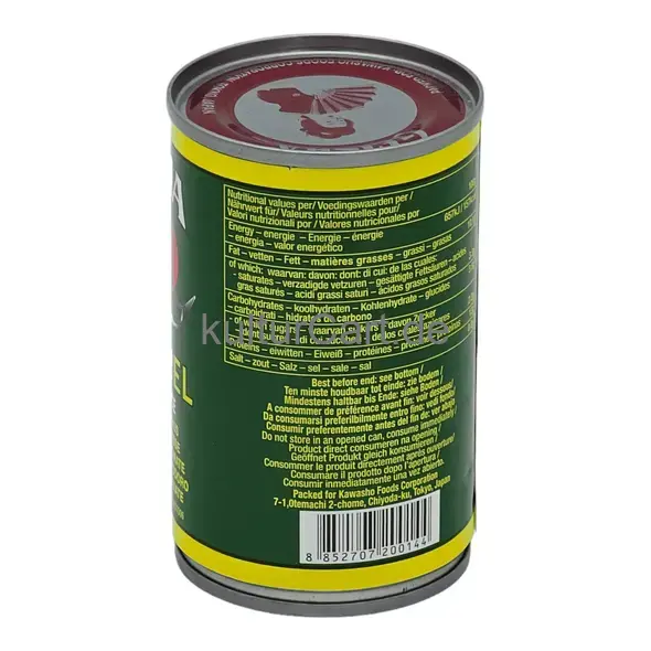 Geisha mackerel in tomato sauce 155 gr - image 2 | OMOWEST AFRO INTERCONTINENTAL SHOP