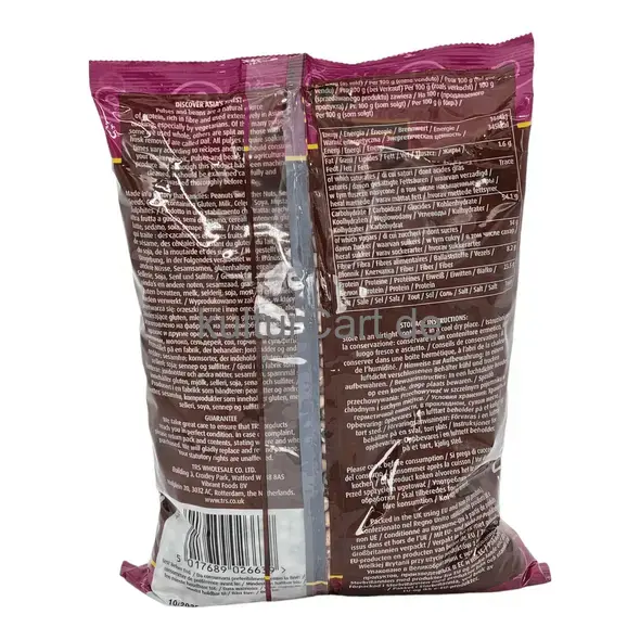 Trs asia's black eye beans (1kg) - image 2 | OMOWEST AFRO INTERCONTINENTAL SHOP | KulturCart