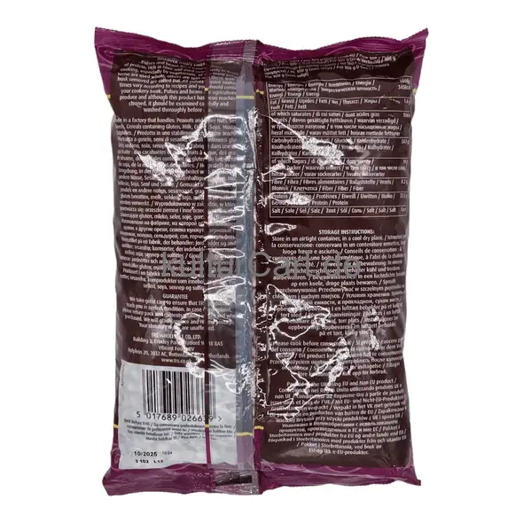 Trs asia's black eye beans (1kg) - image 4 | OMOWEST AFRO INTERCONTINENTAL SHOP | KulturCart