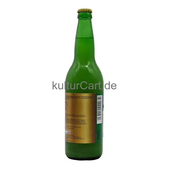 Nkulenu's Palm Drink (625ml) - image 5 | OMOWEST AFRO INTERCONTINENTAL SHOP | KulturCart