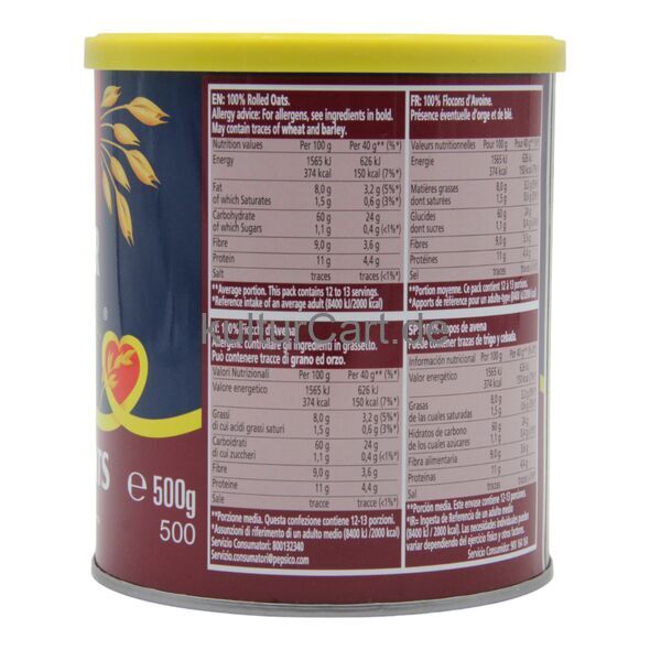 Quaker White Oats (500g) - image 3 | Afro Family Shop