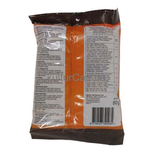 Afroase Plantain Chips Naturally Sweet (80g) - image 2 | Afro Family Shop