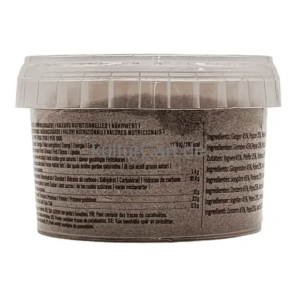 Fola foods suya (barbeque) spices - image 7 | OMOWEST AFRO INTERCONTINENTAL SHOP