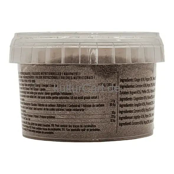 Fola foods suya (barbeque) spices - image 8 | OMOWEST AFRO INTERCONTINENTAL SHOP