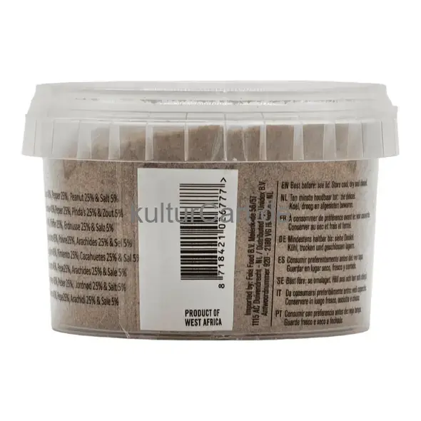 Fola foods suya (barbeque) spices - image 13 | OMOWEST AFRO INTERCONTINENTAL SHOP