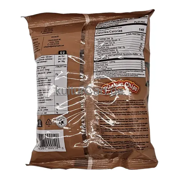 Tropical gourmet plantain chips naturally sweet (85g) - image 10 | OMOWEST AFRO INTERCONTINENTAL SHOP | KulturCart