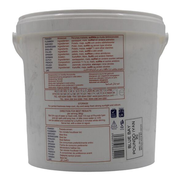 Blue Bay Poundo Iyan (9kg) - image 2 | Afro Family Shop | KulturCart