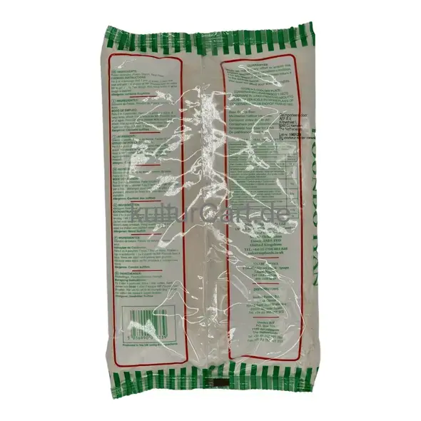 Mp people's choice poundo iyan (1.5kg) - image 7 | OMOWEST AFRO INTERCONTINENTAL SHOP | KulturCart
