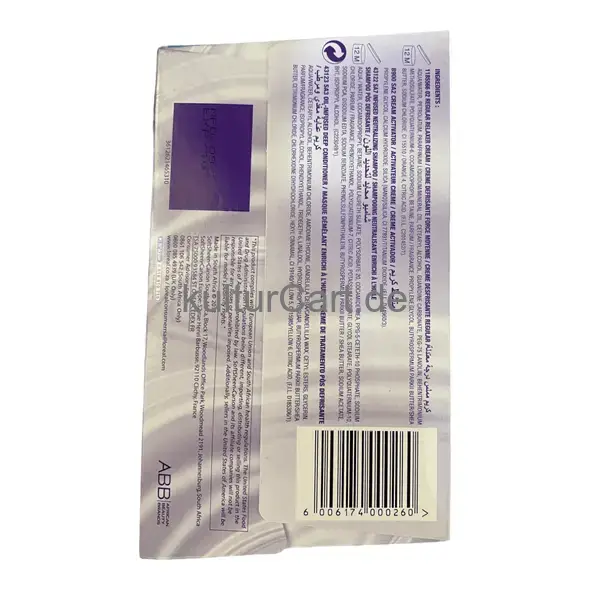 Dark and lovely superior moisture plus - image 2 | OMOWEST AFRO INTERCONTINENTAL SHOP | KulturCart