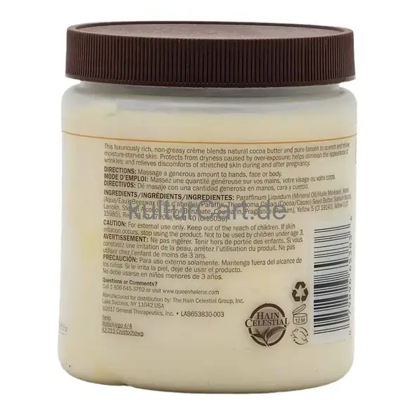 Queen Helen Cocoa Butter face & Body - image 4 | OMOWEST AFRO INTERCONTINENTAL SHOP