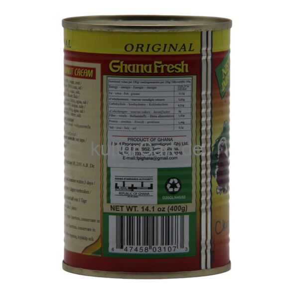 Ghana Fresh Palmnut Cream Concentrate Sauce Graine (400g) - image 6 | Afro Family Shop