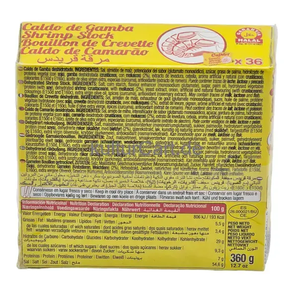 Calnort gamba shrimp stock - image 17 | OMOWEST AFRO INTERCONTINENTAL SHOP | KulturCart