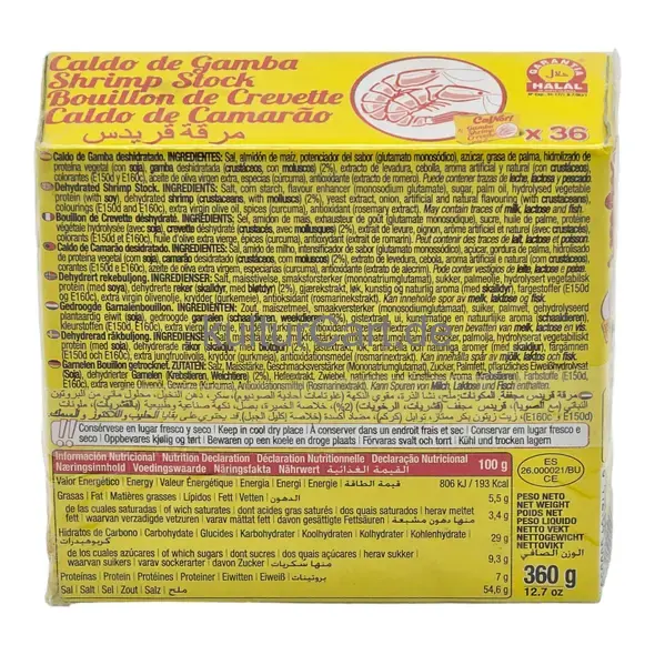 Calnort gamba shrimp stock - image 18 | OMOWEST AFRO INTERCONTINENTAL SHOP | KulturCart