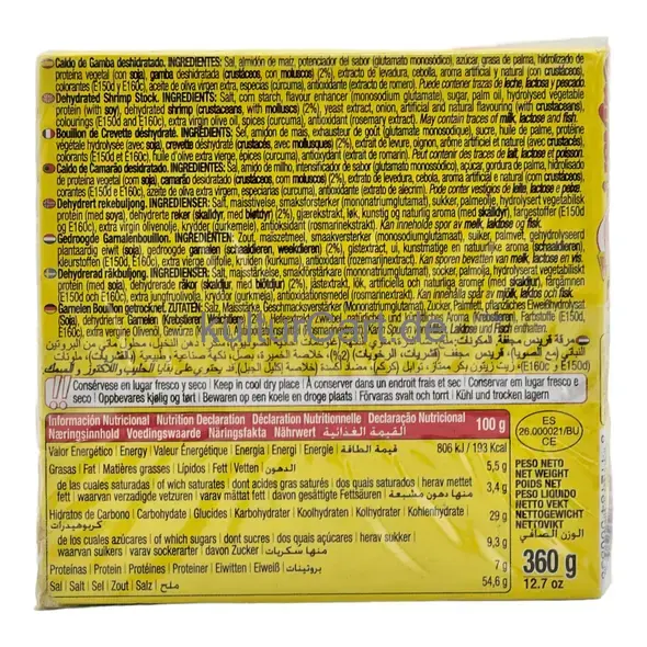 Calnort gamba shrimp stock - image 19 | OMOWEST AFRO INTERCONTINENTAL SHOP | KulturCart