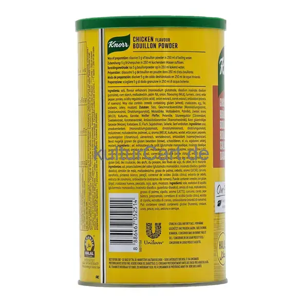 Knorr chicken flavour bouillon powder (1kg) - image 7 | OMOWEST AFRO INTERCONTINENTAL SHOP