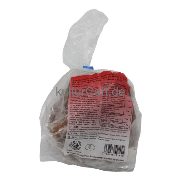 Beef Skin in Pieces - image 2 | Afro Family Shop