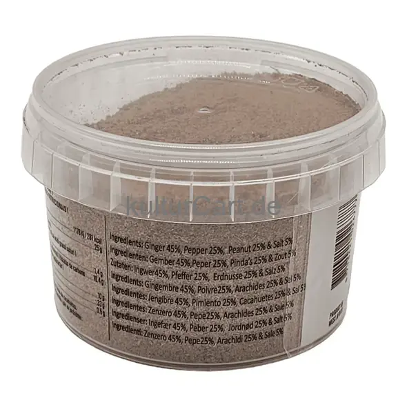 Fola foods suya (barbeque) spices - image 11 | OMOWEST AFRO INTERCONTINENTAL SHOP | KulturCart