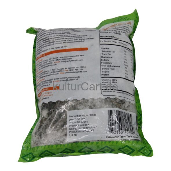 Tasty Foods Uziza (300g) - image 3 | Afro Family Shop | KulturCart
