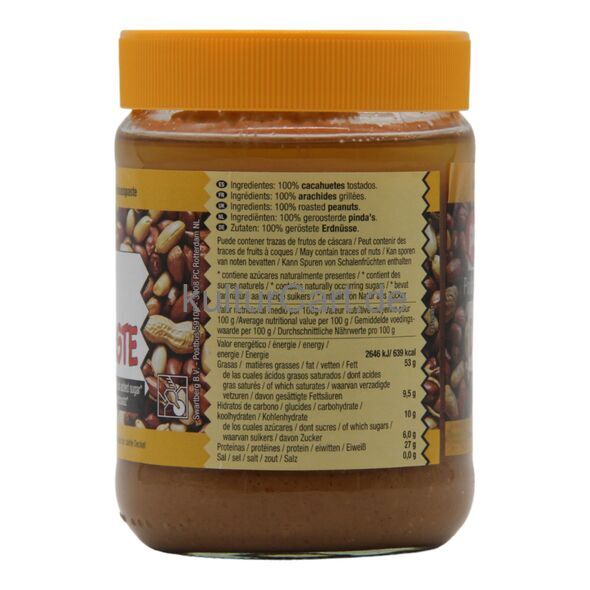 PCD Peanut Paste (500g) - image 4 | Afro Family Shop | KulturCart
