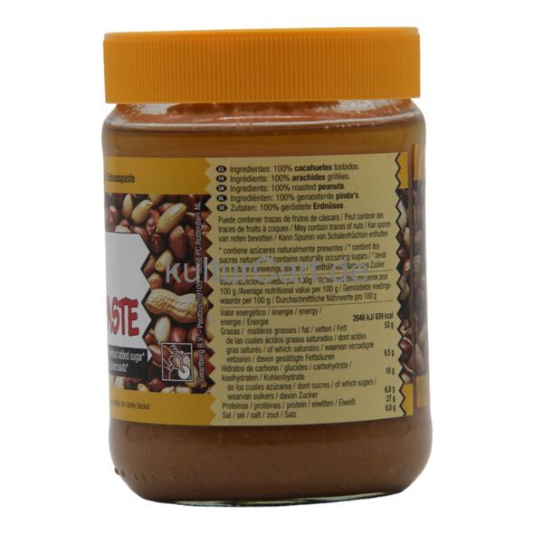 PCD Peanut Paste (500g) - image 5 | Afro Family Shop | KulturCart