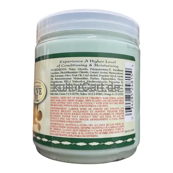 originals olive Oil, Deep Conditioner (426g) - image 3 | OMOWEST AFRO INTERCONTINENTAL SHOP | KulturCart
