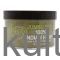 Kuza Jumbo Size 100% Indian Hemp Hair & Scalp Treatment (508.5g) - image 1 | Afro Family Shop | KulturCart