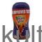 Cardboury Bourn Vita (900g) - image 1 | Afro Family Shop | KulturCart