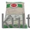 Mp people's choice yam flour (0.91kg) - image 1 | OMOWEST AFRO INTERCONTINENTAL SHOP | KulturCart