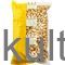 AFP peanut without Skin 800gr - image 1 | Omowest Afro Intercontinental Shop | KulturCart