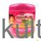 ARICAN PRIDE DREAM KIDS Miracle cream - image 1 | Omowest Afro Intercontinental Shop | KulturCart