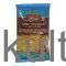 TRS Mild Madras Curry Powder (50g) - image 1 | Afro Family Shop | KulturCart