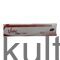 Vista Plus Cream (30g) - image 1 | Afro Family Shop | KulturCart