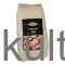 Royal orient Sushi Rice (1kg) - image 1 | Malaika afro international Markt | KulturCart