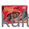 Sweet Tamarind 888 (450g) - image 1 | Malaika afro international Markt | KulturCart