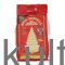Royal Umbrella Thai Jasmine Rice (5kg) - image 1 | Afro Family Shop | KulturCart