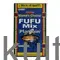 Mama's choice fufu mix plantain - image 1 | OMOWEST AFRO INTERCONTINENTAL SHOP | KulturCart