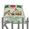 Mp people's choice poundo iyan (4kg) - image 1 | OMOWEST AFRO INTERCONTINENTAL SHOP