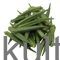 Okra (1kg) - image 1 | Afro Family Shop | KulturCart