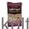 Trs asia's finest foods black eye beans (2kg) - image 1 | OMOWEST AFRO INTERCONTINENTAL SHOP | KulturCart
