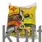 Maggi cube seasoning - image 1 | OMOWEST AFRO INTERCONTINENTAL SHOP